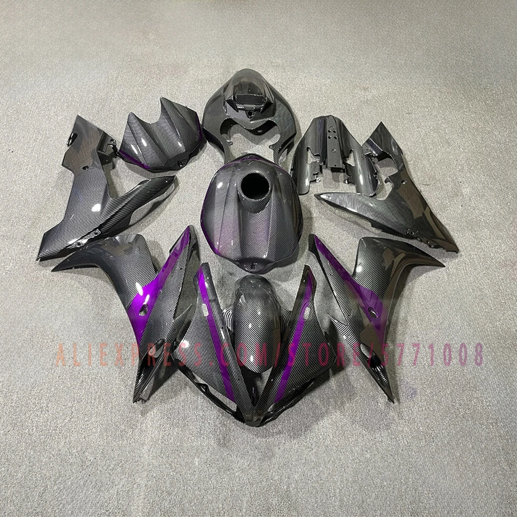 2004 2005 2006 YZFR1 Customizable Fairings for YAMAHA 04 05 06 YZF R1 Motorcycle Injection Bodywork Fairing Kit