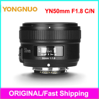 YONGNUO YN50mm F1.8 Lens Large Aperture Auto Focus Lens Fixed Standard Prime Lens Compatible For Nikon Canon DSLR Camer AF MF