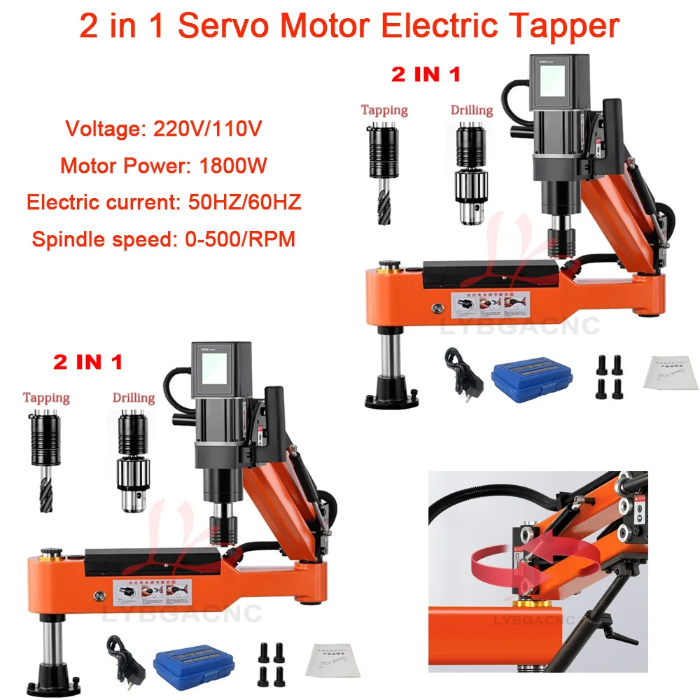 

Multifunctional Electric Drilling and Tapping Integrated Machine 1800W M3-M12 M3-M16 M 3-M20 CNC Servo Motor Tapper with Chucks