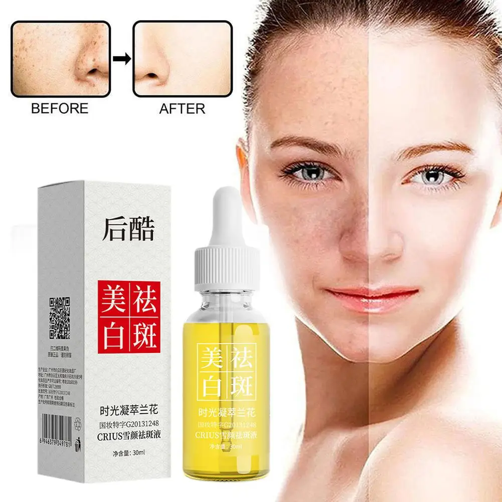 30ml Whitening And Freckle Removal Condensation Orchid Moisturiz Oil And Oil Dissolving Spot Hydrating Moisturizing Essence Q5M5