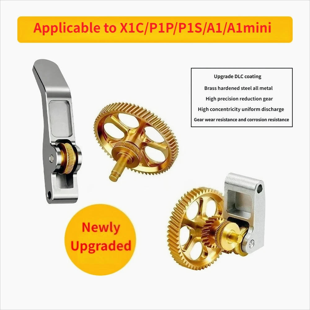 

Новая улучшенная цельнометаллическая шестерня экструдера для Bambu Lab A1/A1 Mini/P1P/P1S/X1C, из нанопокрытой закаленной стали, с винтовой передачей, износостойкая