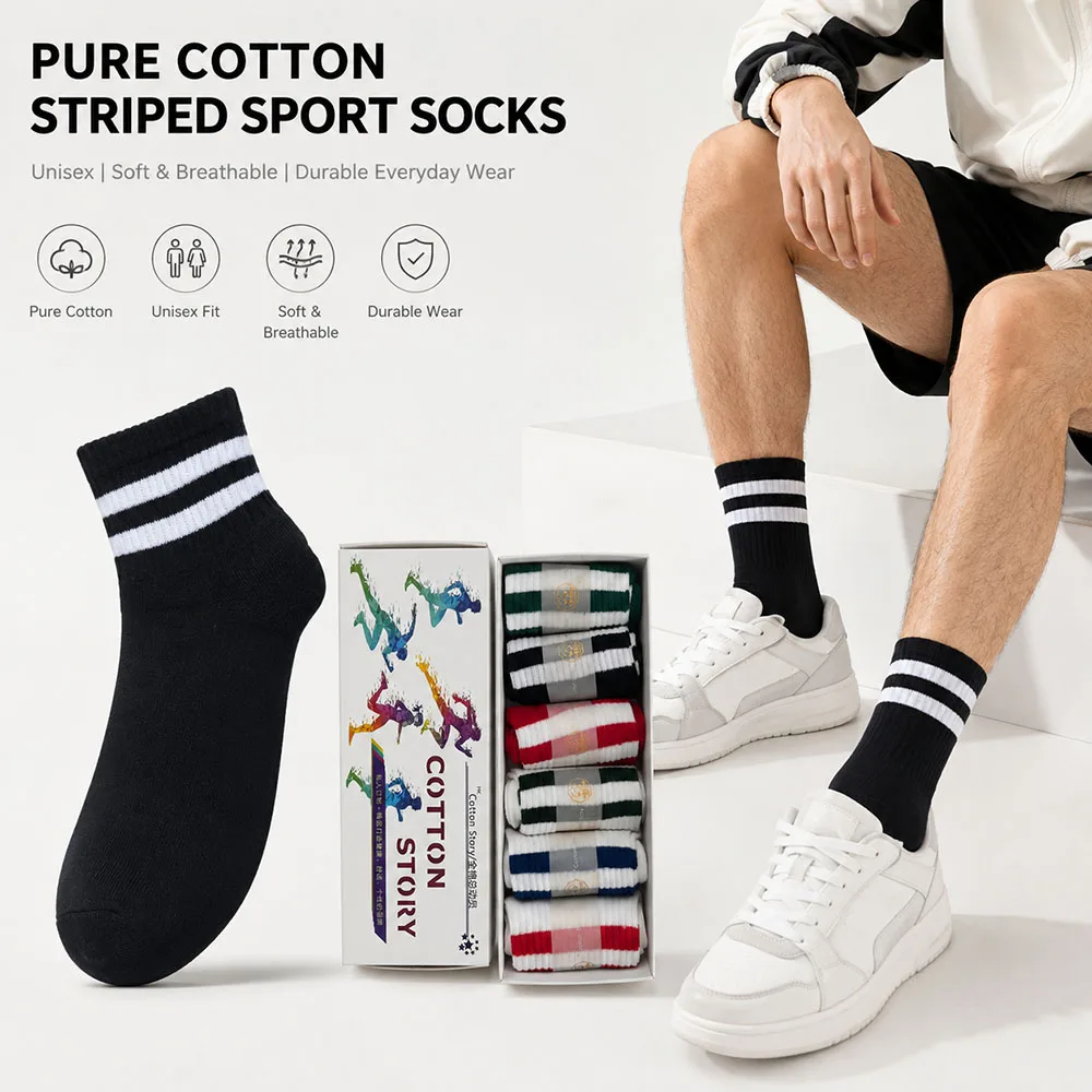 

Solid Color Cotton Crew Socks for Men Women Moisture Wicking Breathable Non Slip Mid Calf Casual Athletic Socks 6 Pairs Set