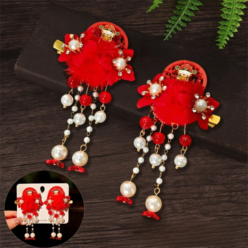 

1 Pair Chinese Style Hanfu Red Hair Clips Pearl Butterfly New Year Headwear Cute Ancient Bow Tassel Hairpin New Year Gifts