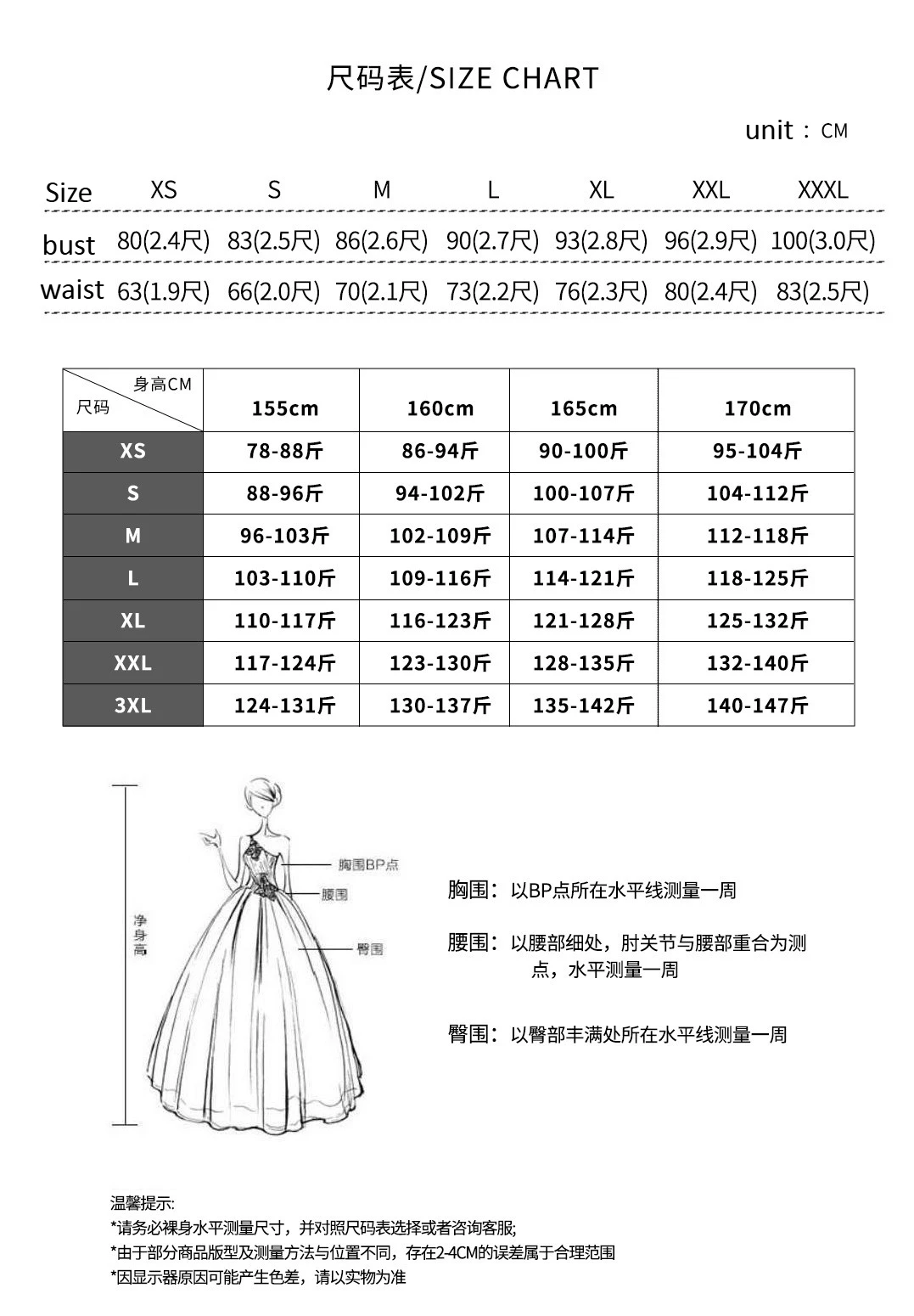사용자 정의 빛나는 3D 꽃 드레스 볼 가운 짧은 Quinceanera 드레스 아가 파티 이브닝 ​​드레스 레이스 구슬 Tulle 코르셋