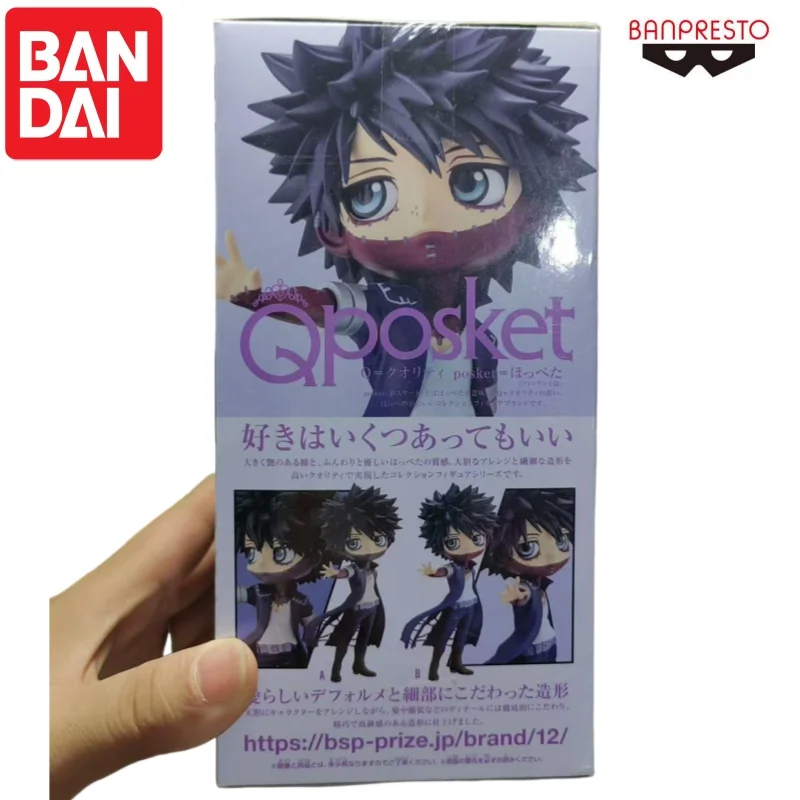 

В наличии оригинальные Bandai Banpresto аниме персонажи My Hero Academia Qposket Dabi2.0 призы гаражный комплект модель