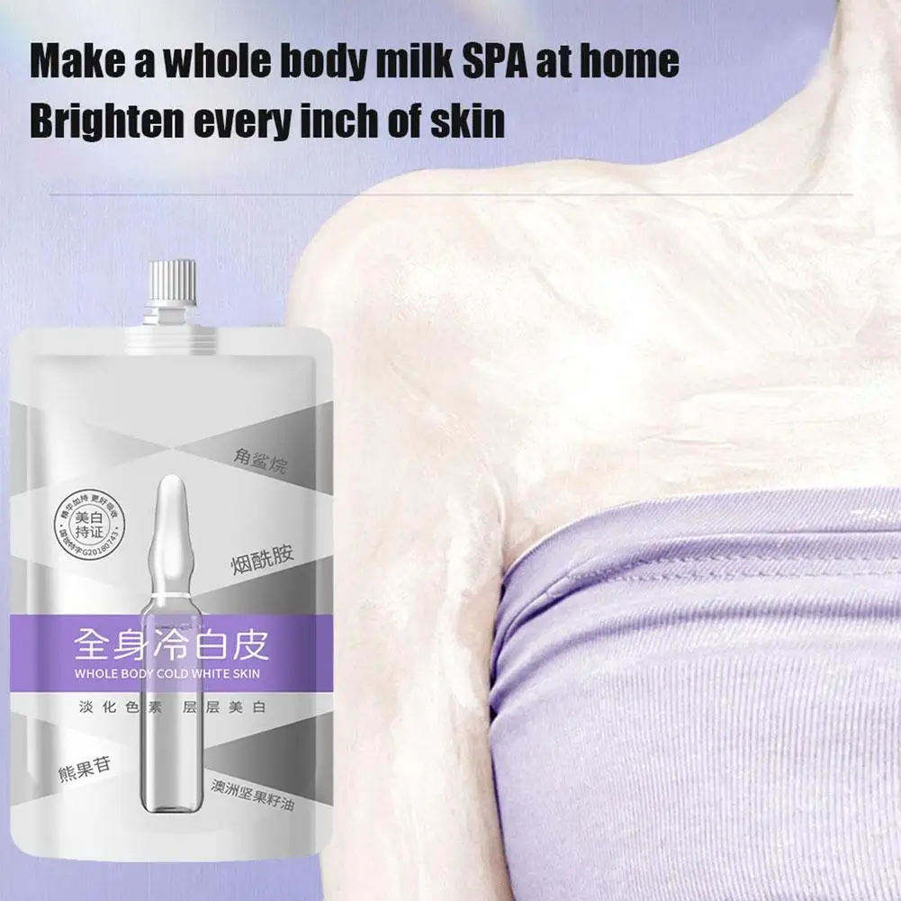 200g Skin Whitening Lotion With Moisture Supply And Nicotinamide Women Men Brightening Body Lotion For Dark Spots