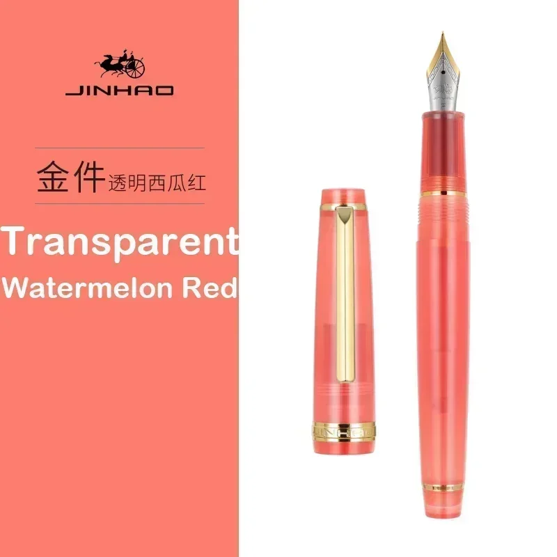 Clear Watermelon Red