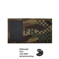 Reflective patch 27