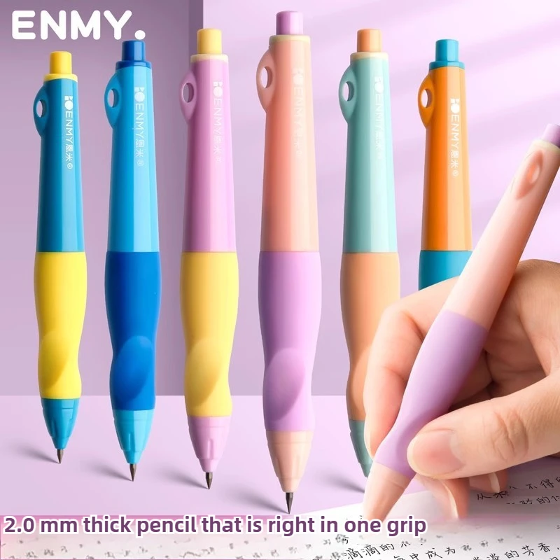 

ENMY for Kids Children Writing Practice 2.0mm Mechanical Pencil Set Posture Correction Anti-Break Lead Special School Supplies