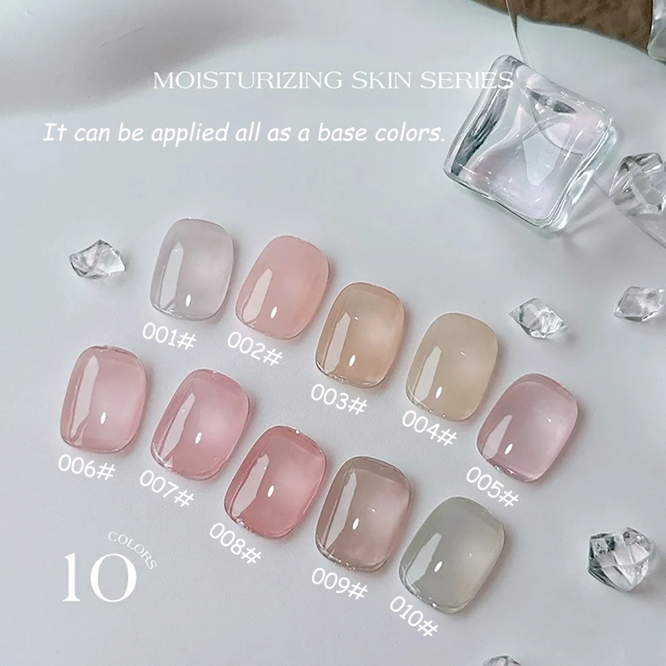 1 pièces ZH hydratant peau rafraîchissant rose blanc glace Transparent nu Gel vernis à ongles été populaire doux blanchissant Nail Art