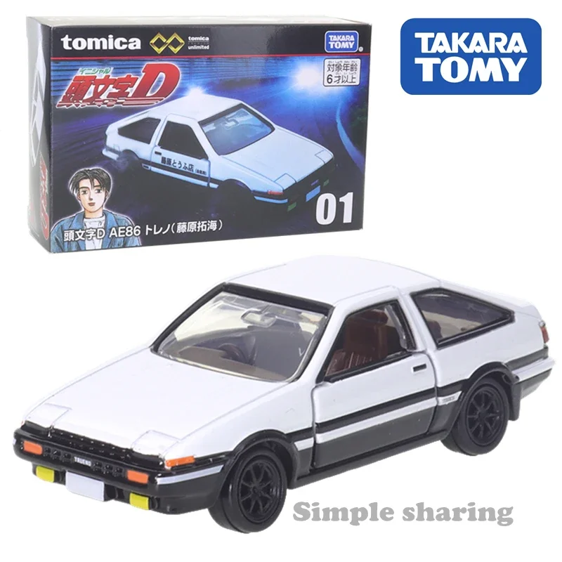 

Takara Tomy Tomica Premium Unlimited 01 Initial D AE86 Trueno (Takumi Fujiwara) автомобиль игрушки из сплава Литые металлические модели для детей