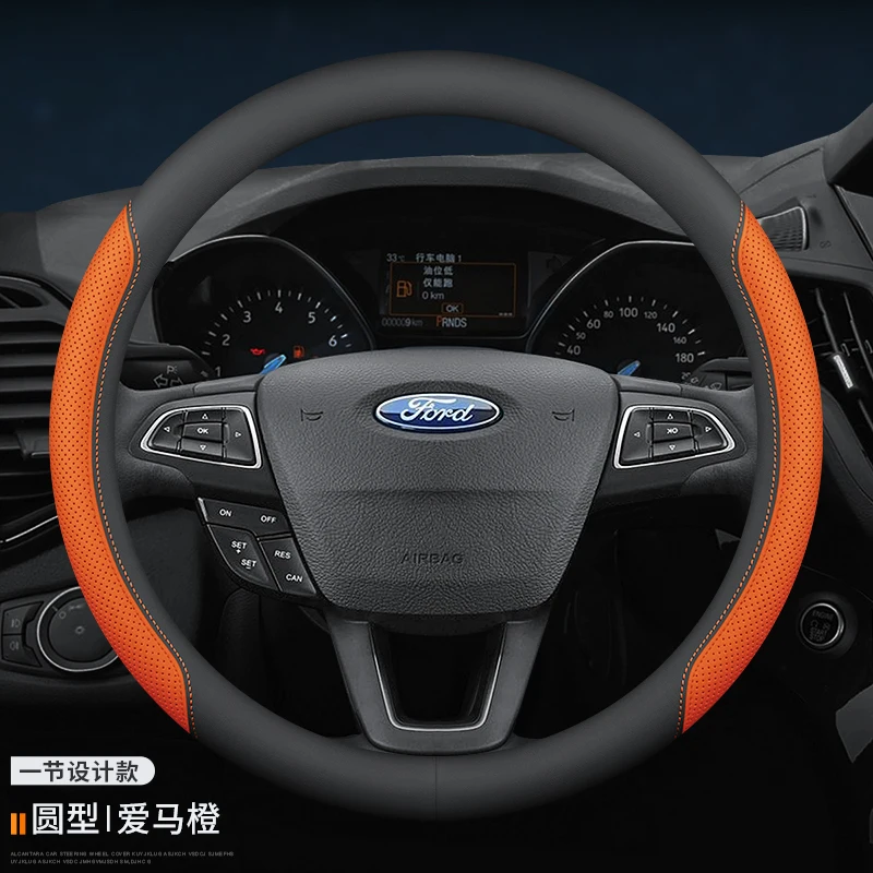 

Leather Car Steering Wheel Cover for Ford Maverick Ranger 2015 - 2022 2023 2024 2025 2026 Accessories
