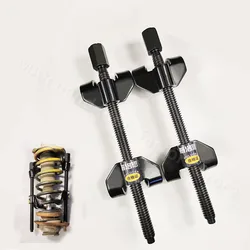 Automobile Shock Absorber Spring Compressor Car Bike Repair Tool Set 28cm 38cm 1/2
