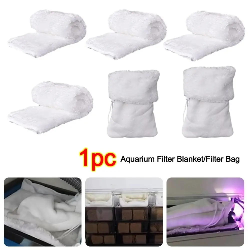 Aquarium Filter Reuse Wash Filter Fish Tank Bottom Pond Filter Bag Magical Blanket Biological Filtration Clean Accessories view 2