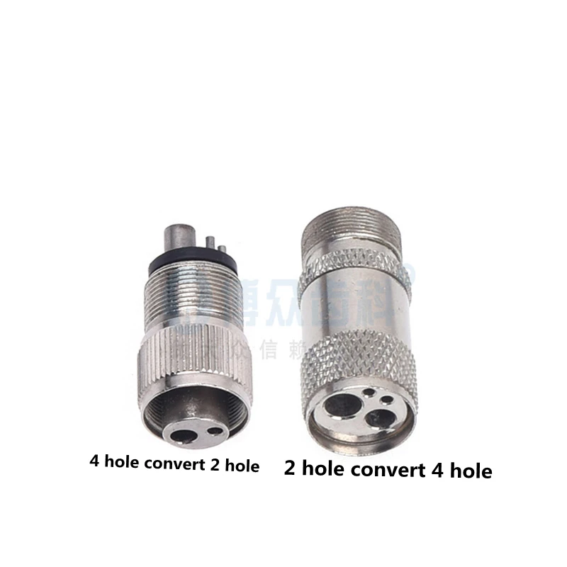 

2Pcs Dental Handpiece Conversion head Connector Four to Two Quick Adapter Metal Connector