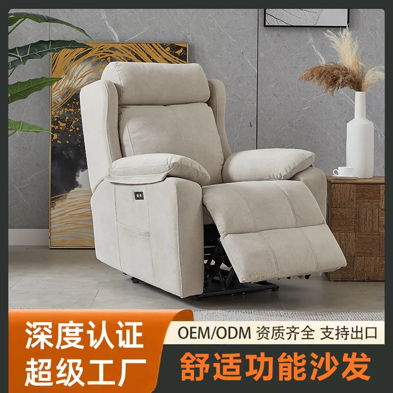 

Multifunctional Single Sofa Fabric Reclining Chair Modern Small Apartment Living Room Home Leisure Reclining Single Sofa