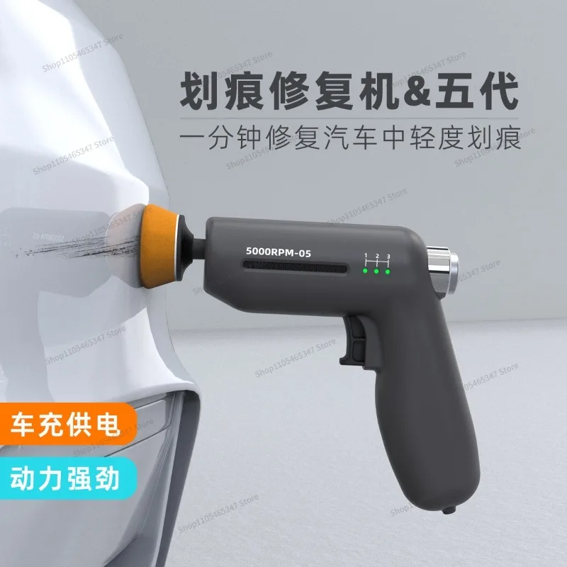 For Car Polishing Machine Scratch Repair Machine Car Car 12V Waxing Paint Surface Polishing Machine