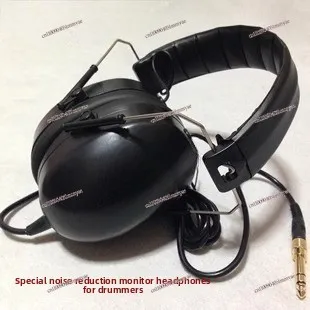 ROLAND FD-8 FD-9 دواسة تحكم كتم الصنج الكهربائية