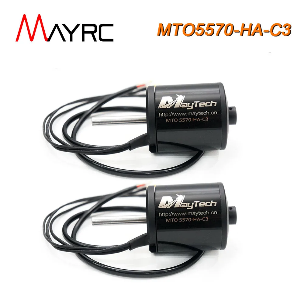 

2PCS MAYRC 5570 70KV 190KV Sealed Cover Outrunner Sensored Brushless Motor for Combat Robots Electric Skate Board Trucks Parts