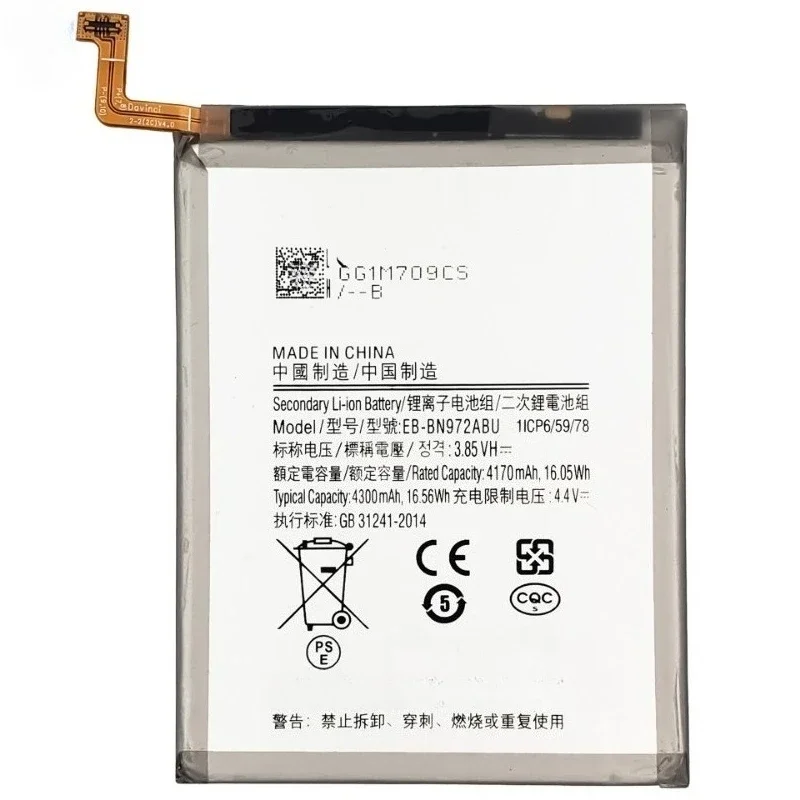 High Quality Phone Battery 3.85V 4300mAh EB-BN972ABU For Samsung Galaxy Note 10+/10 Plus SM-N975DS SM-N975F Replacement Battery