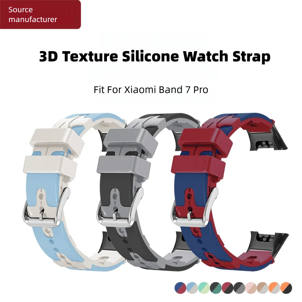 حزام حلقة ثلاثي الأبعاد لسوار Xiaomi Mi Band 7 Pro سريع الإصدار وخفيف الوزن من السيليكون بديل للساعة الذكية للرجال والنساء