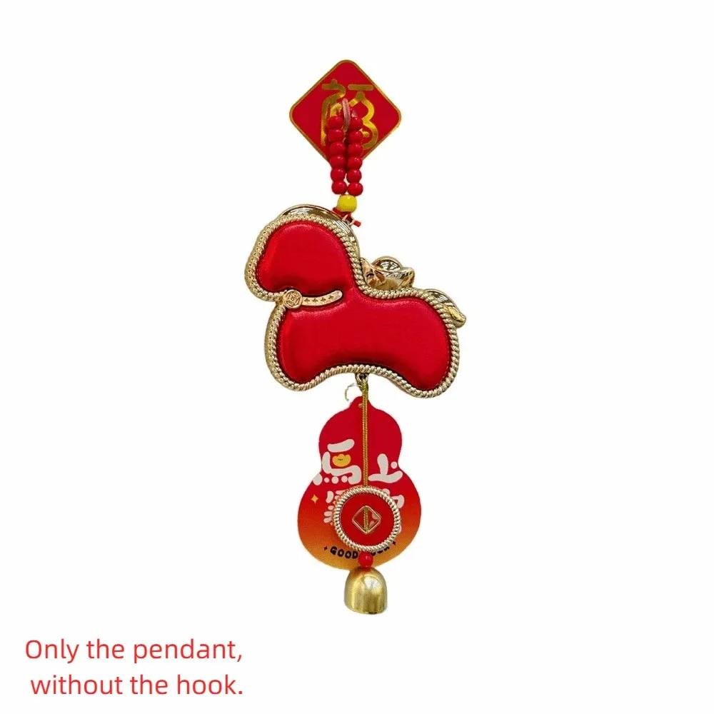 

Horse Chinese New Year Decoration Gourd Shape Traditional Design Spring Festival Pendants Good Fortune Zodiac