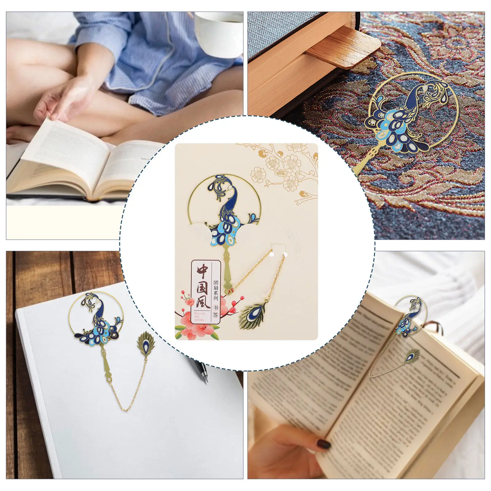 

1Pcs Hollow-Out Metal Bookmark Retro Circular Fan Shape Exquisite Craftsmanship Long-Lasting Reading Companion for Students