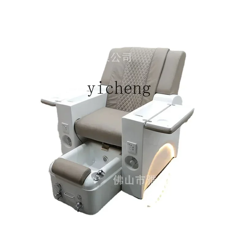 

YY Sofa Electric Foot Massage Chair High-End Nail Salon Eyelash Pedicure Couch