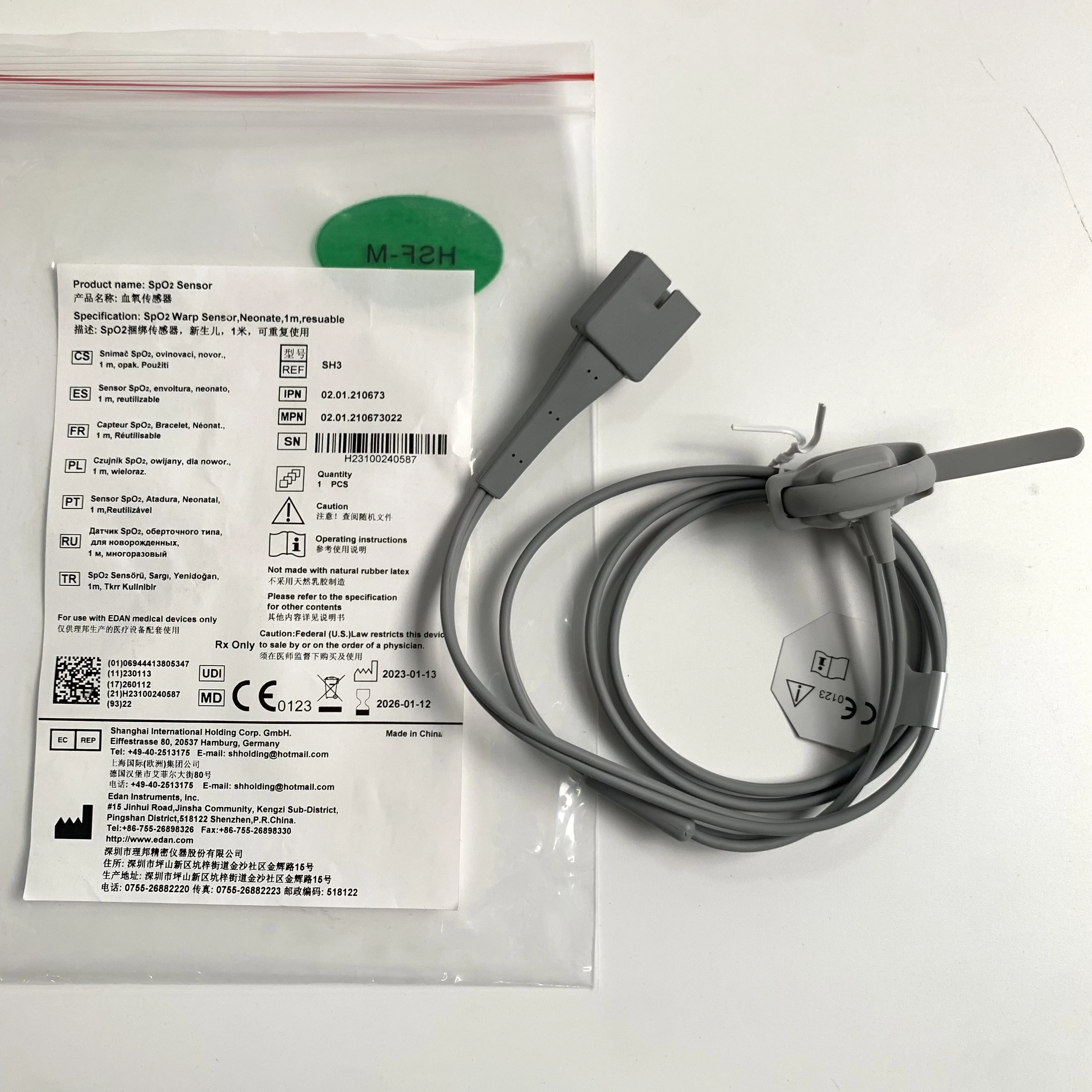 

Edan SH3 SPO2 Sensor Wrap,Neanate,1m,reusable (New Original)