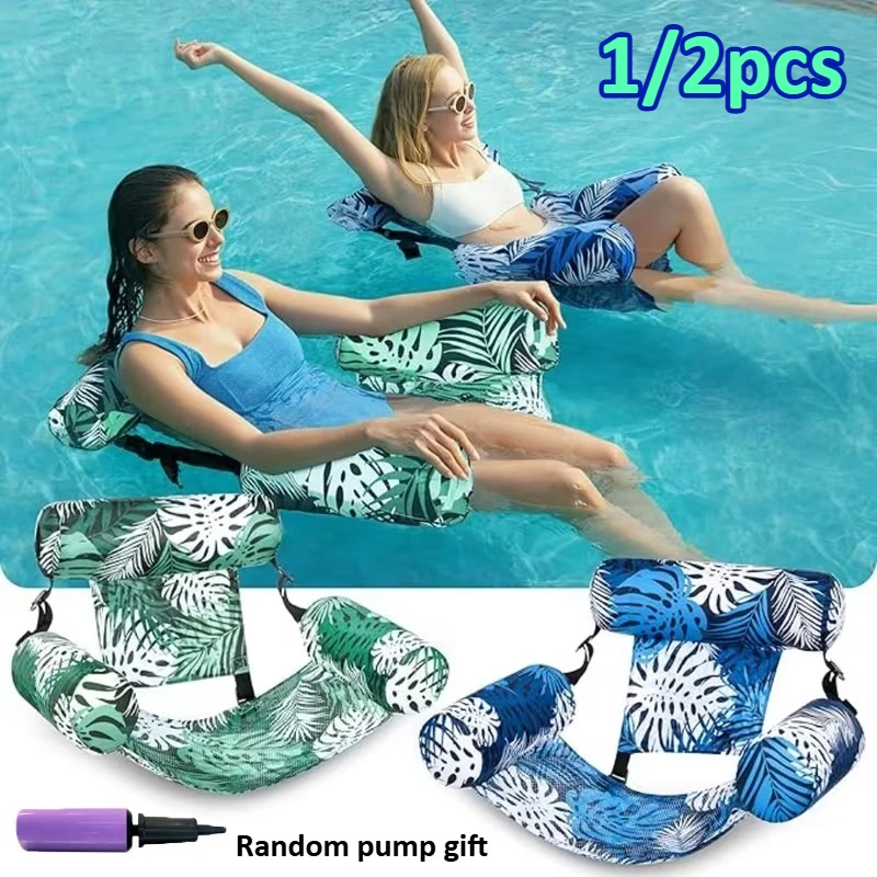 cadeira-inflavel-para-adultos-1-2-pecas-cama-flutuante-de-pvc-para-piscina-e-praia-duravel-e-dobravel