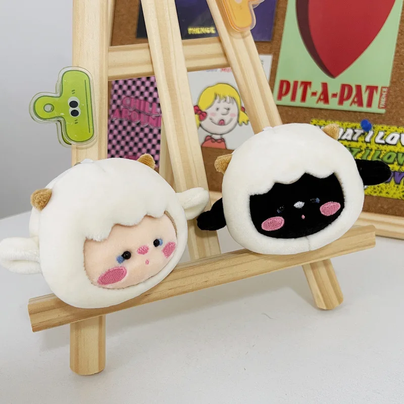 8ซม.น่ารักสร้างสรรค์ Little Sheep ตุ๊กตาพวงกุญแจกระเป๋าถือ Charm การ์ตูนตุ๊กตาตุ๊กตาตุ๊กตาของเล่นตุ๊กตาคู่กระเป๋าเป้สะพายหลัง Charm ของขวัญ