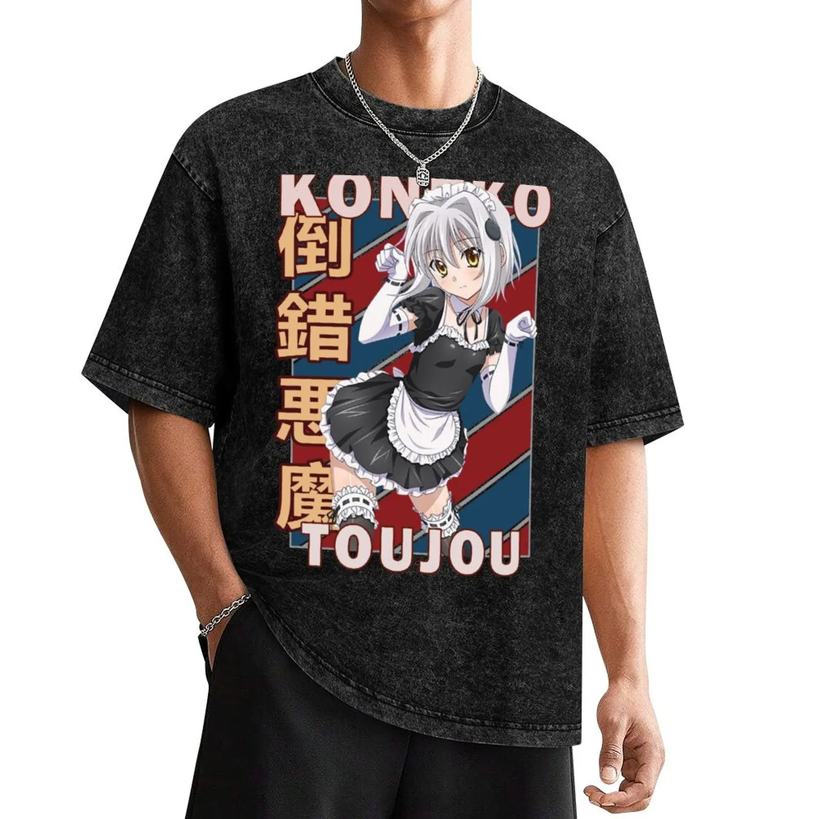 Koneko Toujou DxD Vintage Stripe Design T-Shirt luxury designer funny costumes Luxury man fitted t shirts for men