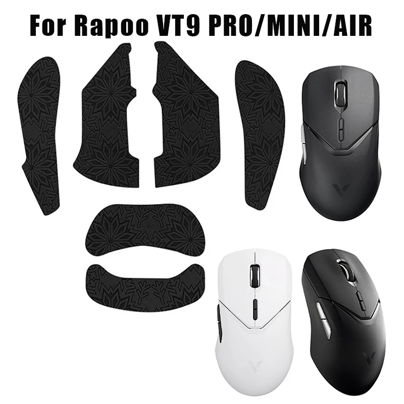 1Set Mouse Grip Tape Sticker For Rapoo VT9 PRO MINI AIR Non Slip Suck Sweat Black Gaming E-Sports Gamer Accessories