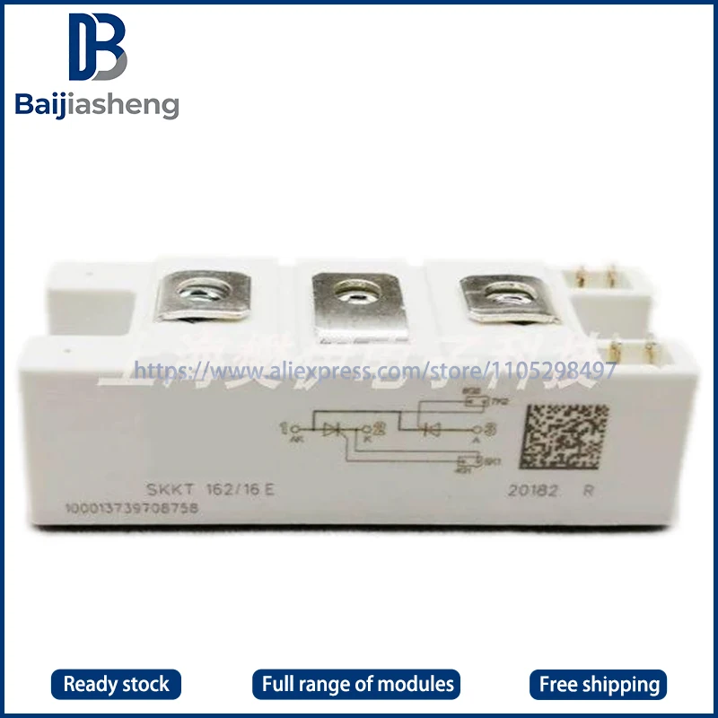 

Модуль SKKH162-16E, SKKH162-12E, SKKH162-14E — НОВЫЙ И ОРИГИНАЛЬНЫЙ