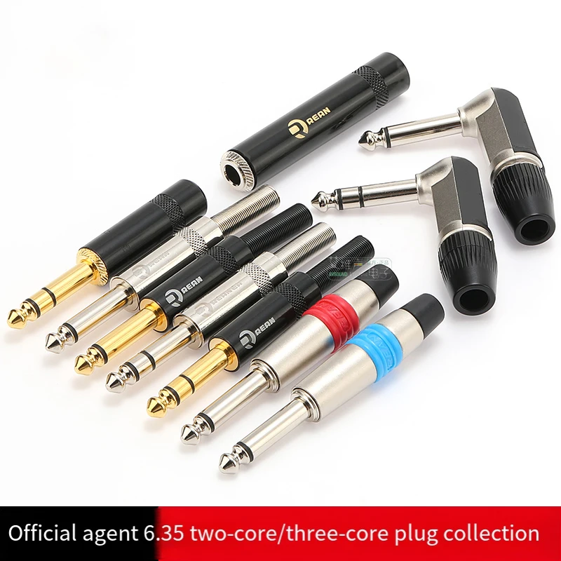 

1-50pcs/lot Jack 6.35mm TRS Stereo 3 pole 1/4" TS Mono 2pole Microphone Guitar Line Instrument Plug Right Angle/Straight Jack