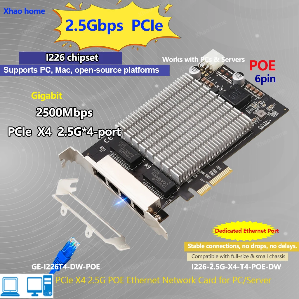 2.5G Poe Gigabit PC… - image