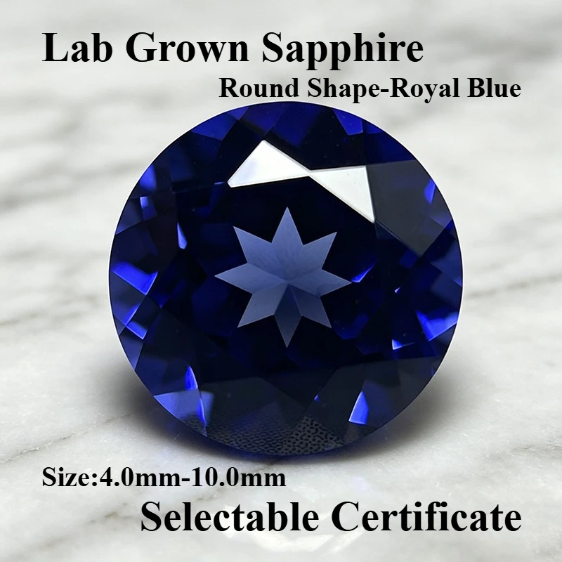 Lab Grown Sapphire Round Shape Royal Blue High Quality Gemstone for DIY Advanced Jewelry Making Materials Selectable Certificate