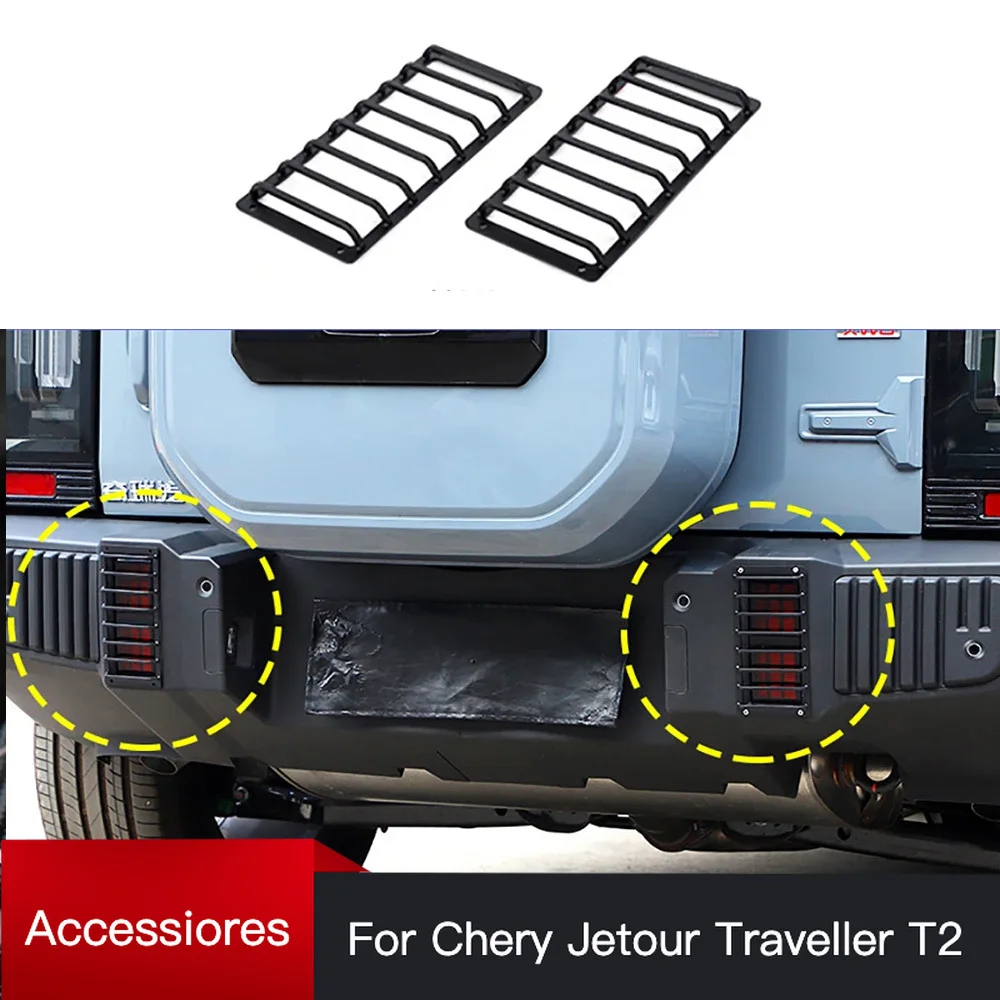 cherryJetour Traveller T2 2023 2024 Jetour T2 Front Bumper Lamp Decorative Frame Modified Front Rear Fog Lamp Protective Covers