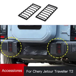 cherryJetour Traveller T2 2023 2024 Jetour T2 Front Bumper Lamp Decorative Frame Modified Front Rear Fog Lamp Protective Covers