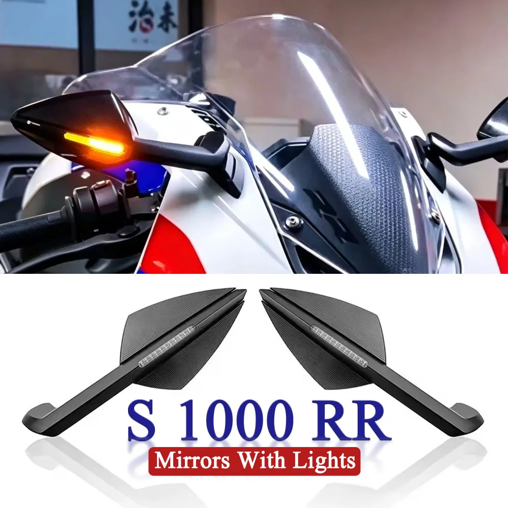 

Зеркала заднего вида с LED-индикаторами поворота для мотоциклов BMW S 1000 RR S1000 RR S1000RR 2019-2025