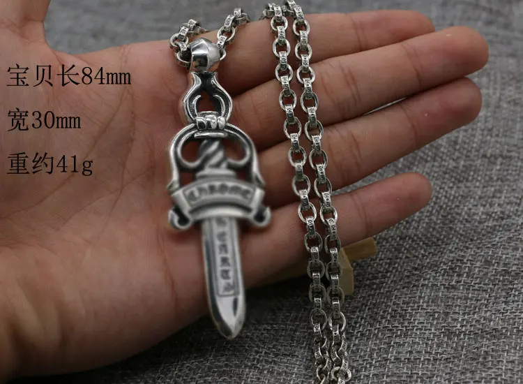 Fashionable pure silver European and American hairstylists with the same pure silver sword pendant, sweater chain pendant, retro