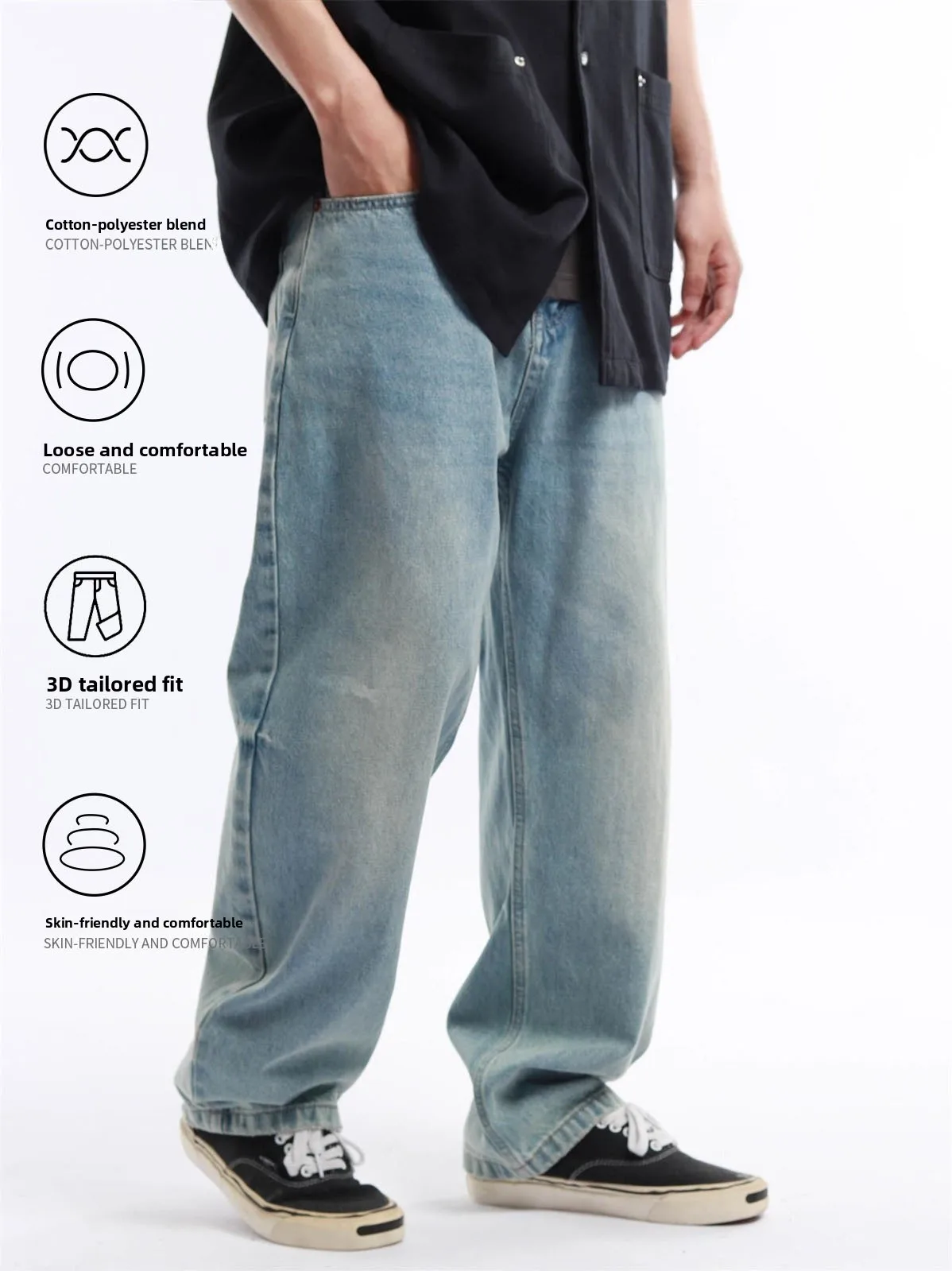 Retro Japanese Style Loose Fit Men's Jeans Handmade Patchwork Lightweight Straight Leg Classic Blue Denim Casual Trousers
