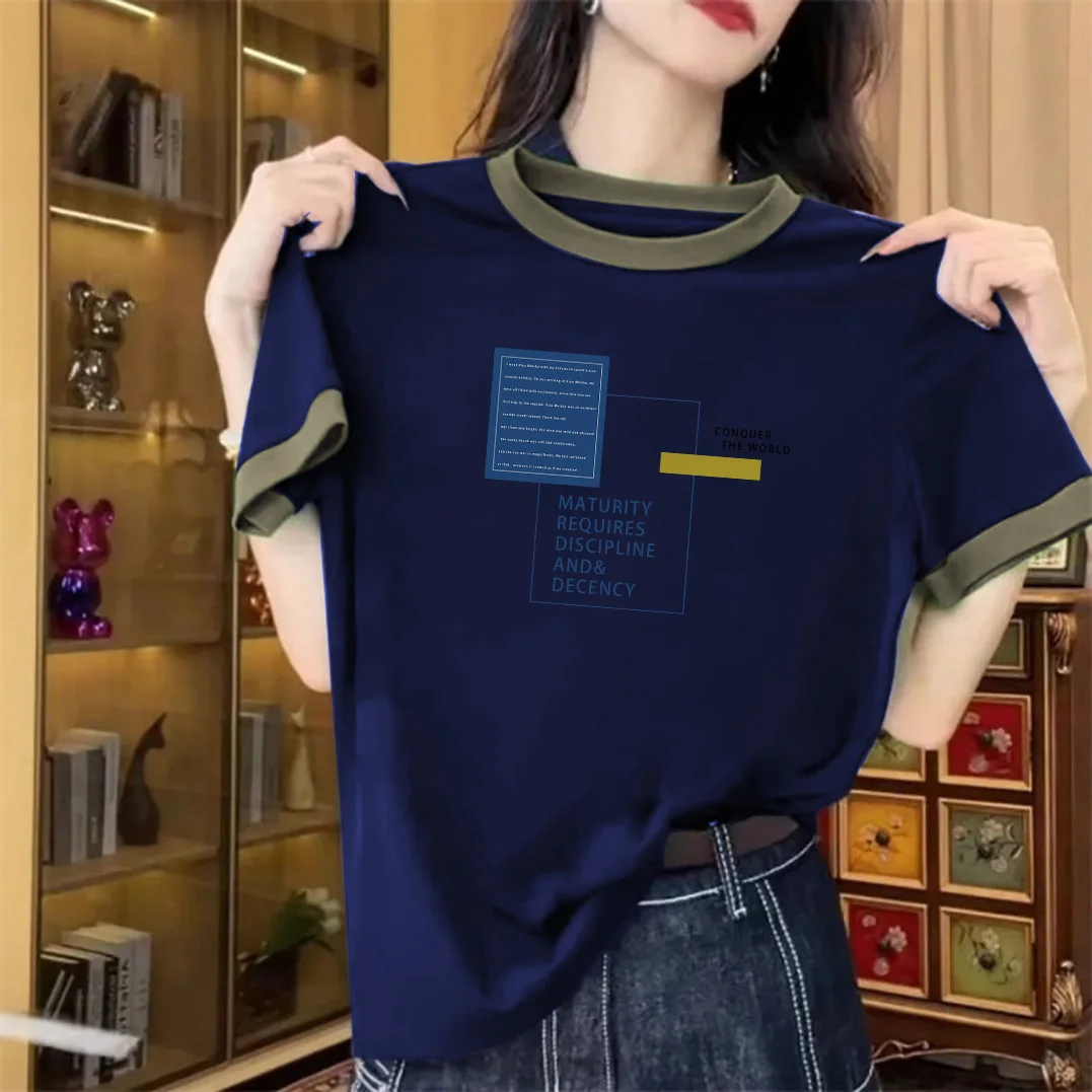 Blue [square letters]