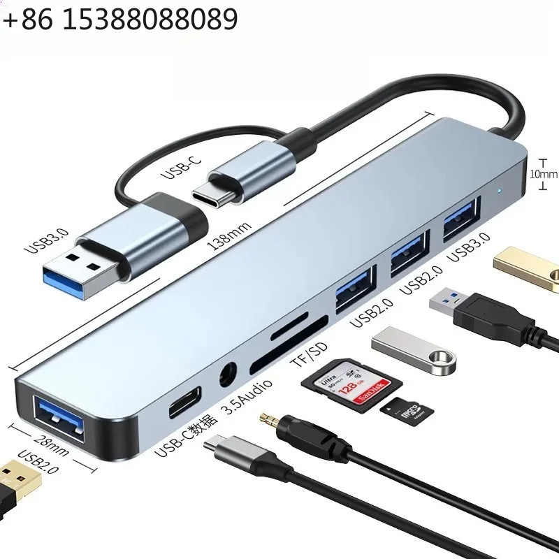 USB3.0 expander notebook typec docking station, multi-interface splitter, tablet phone, computer desktop （1pcs）