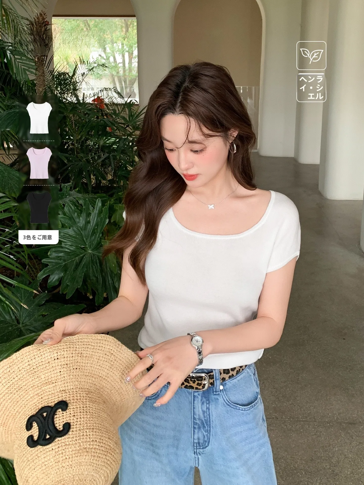 

Matte Texture Knitted Short Sleeve T-Shirt Women's Slim Fit Casual Style Summer New Style Soft Lenzing Fabric round Neck Top