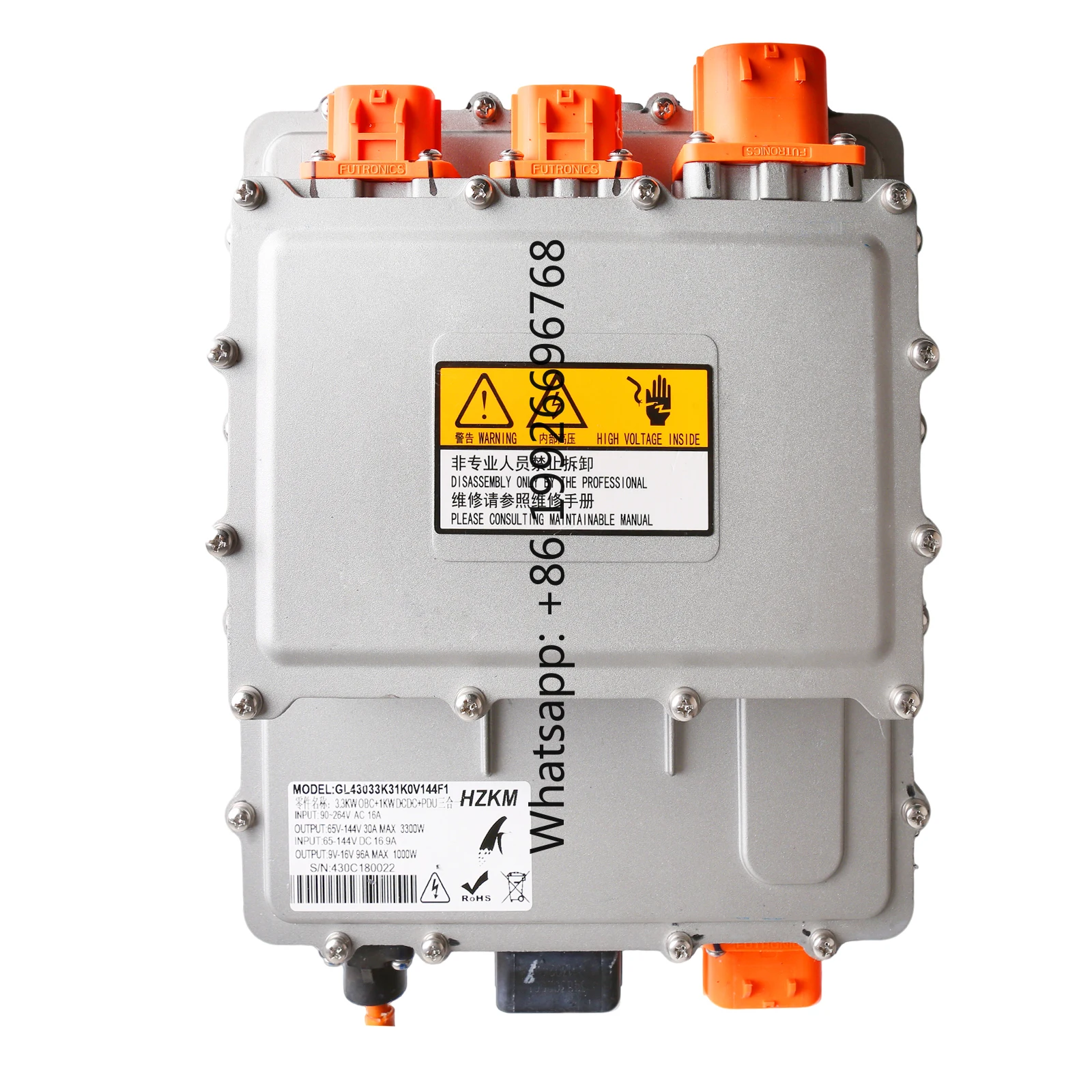 

3.3 кВт OBC + 1 кВт DC/DC + PDU 3-в-1 с управлением по CAN для погрузчиков, уборочной техники, гольф-каров. Входное напряжение: AC 220, DC 115, EV.