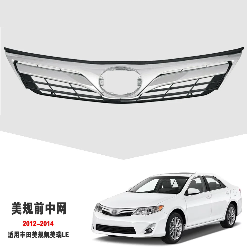 

For Toyota Camry 2012 2013 2014 LE US Version Front Racing Grill Grills Mesh Front Bumper Grilles