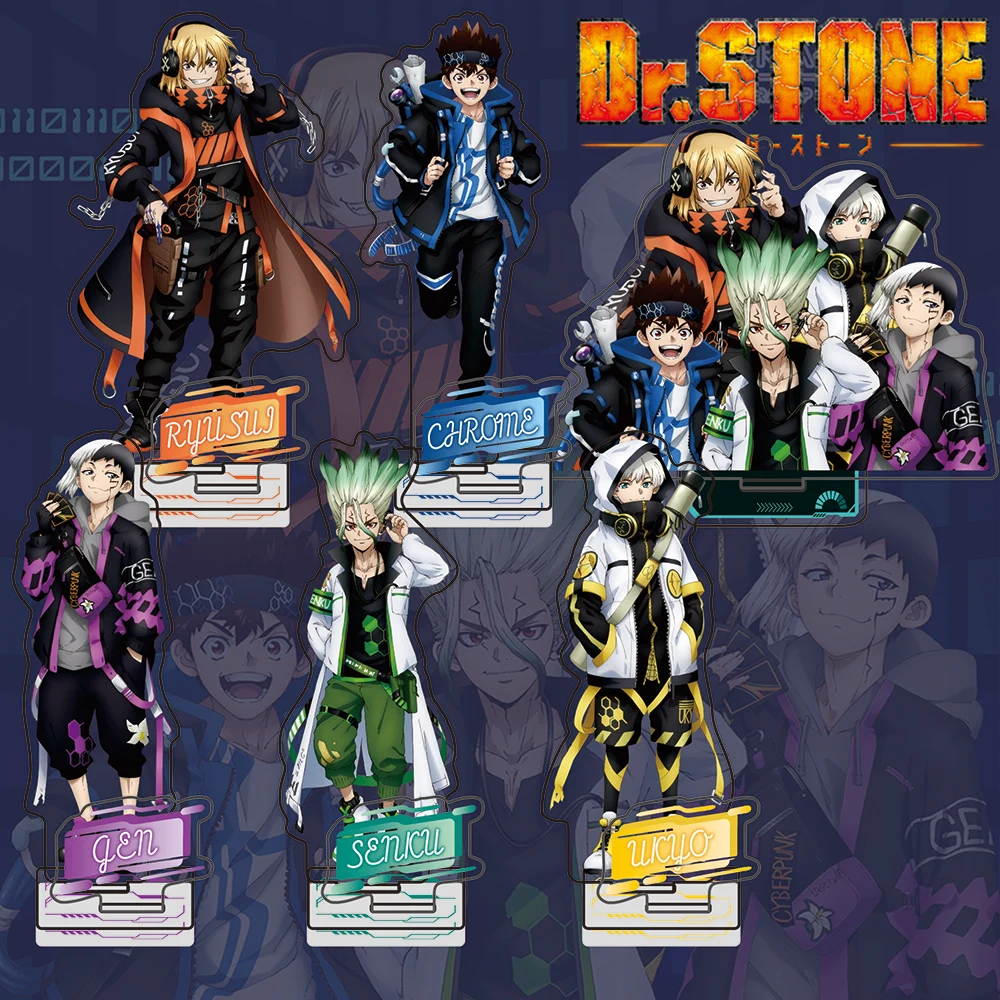 Dr. STONE Standee acrílico de doble ranura estilo Cyberpunk – Figura de exhibición de anime futurista, adorno de escritorio, regalo de modelo de coleccionista