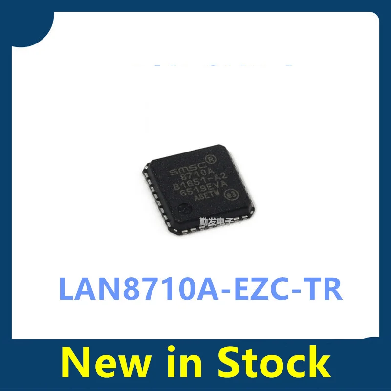 10PCS  LAN8710A-EZC-TR  LAN8710A 8710A QFN-32 Ethernet IC