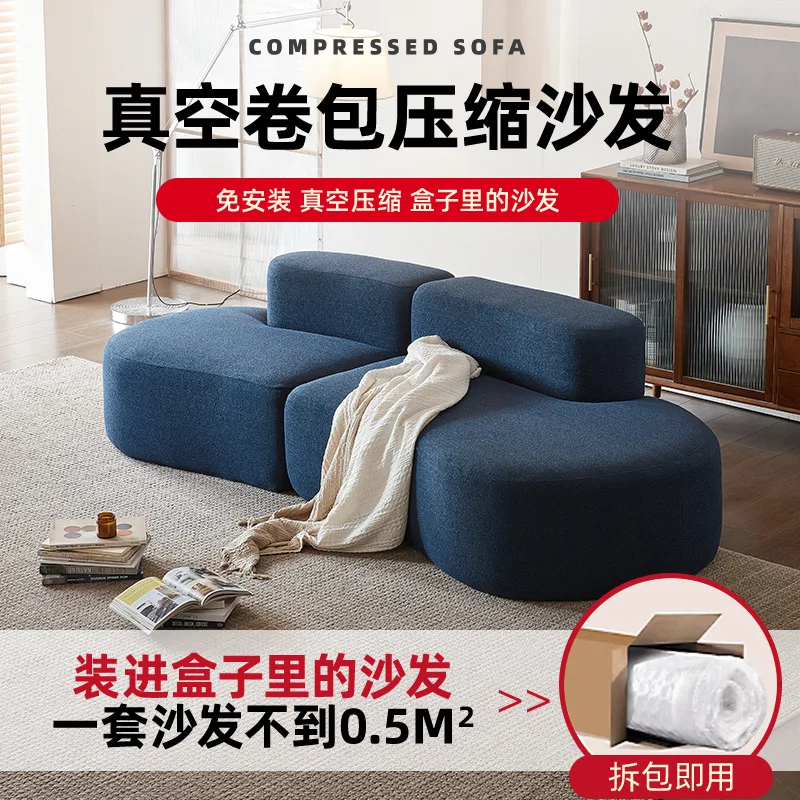 New special-shaped cashew sofa, curved designer, fabric, small apartment living room sofa